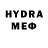 МЕТАДОН VHQ David Halley