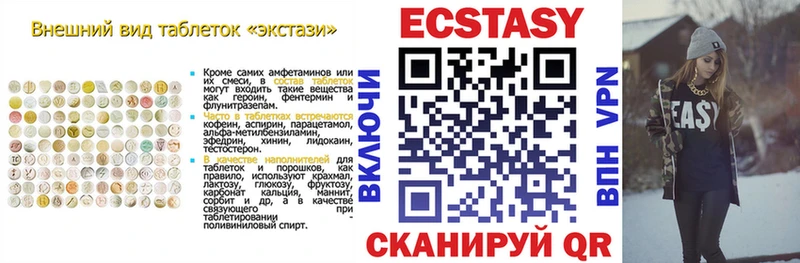 OMG онион  сайты даркнета клад  Ecstasy louis Vuitton  Кемь 