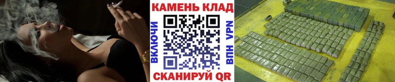 мега сайт цена Кемь Гашиш ice o lator