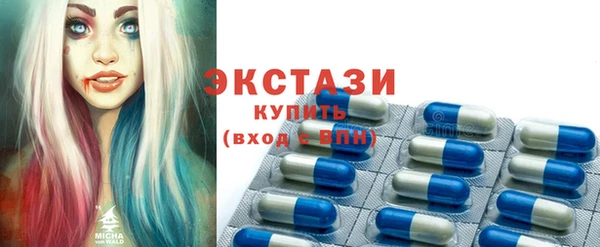 mix Алексин