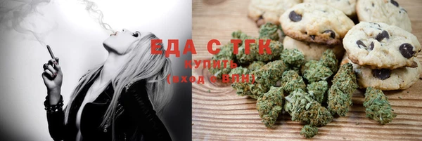 сатива Алзамай