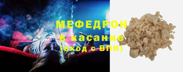 mix Алексин
