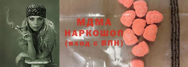 сатива Алзамай