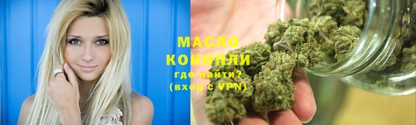 сатива Алзамай