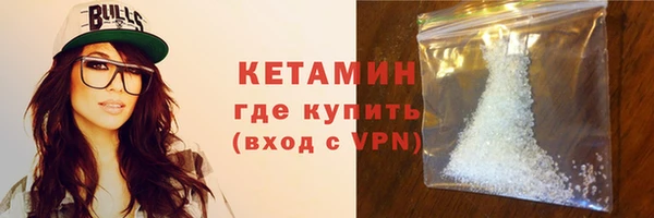 соль курить ск Абинск