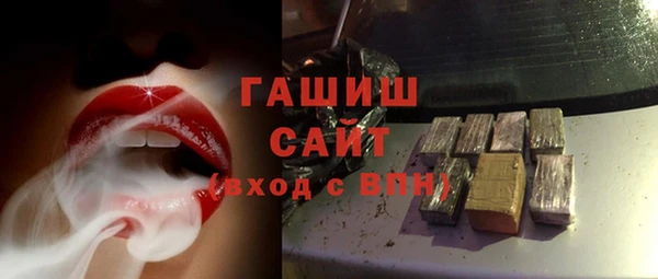 сатива Алзамай
