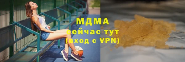 дмт Алексеевка