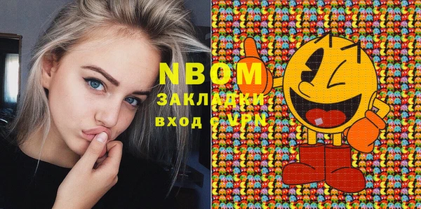 дмт Алексеевка