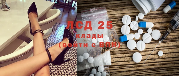 дмт Алексеевка
