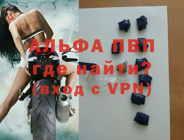 дмт Алексеевка