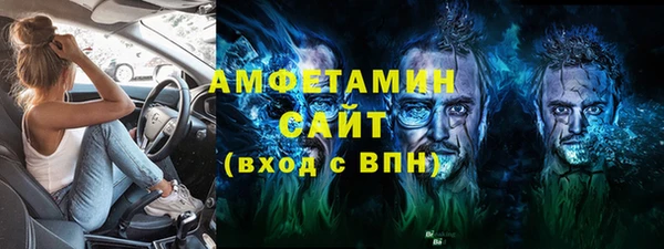 дмт Алексеевка