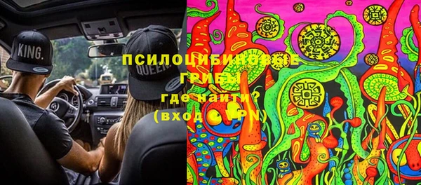 mix Алексин