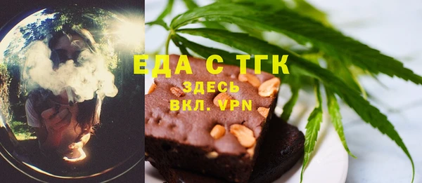 mix Алексин