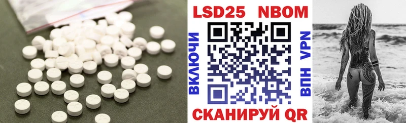 Лсд 25 экстази ecstasy  наркошоп  Кемь 