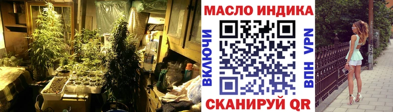 blacksprut маркетплейс  Кемь  ТГК гашишное масло 