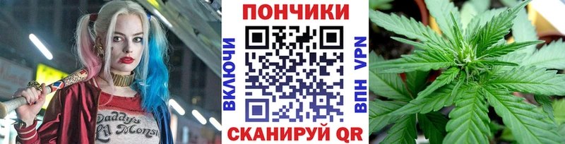 Канабис Ganja Кемь